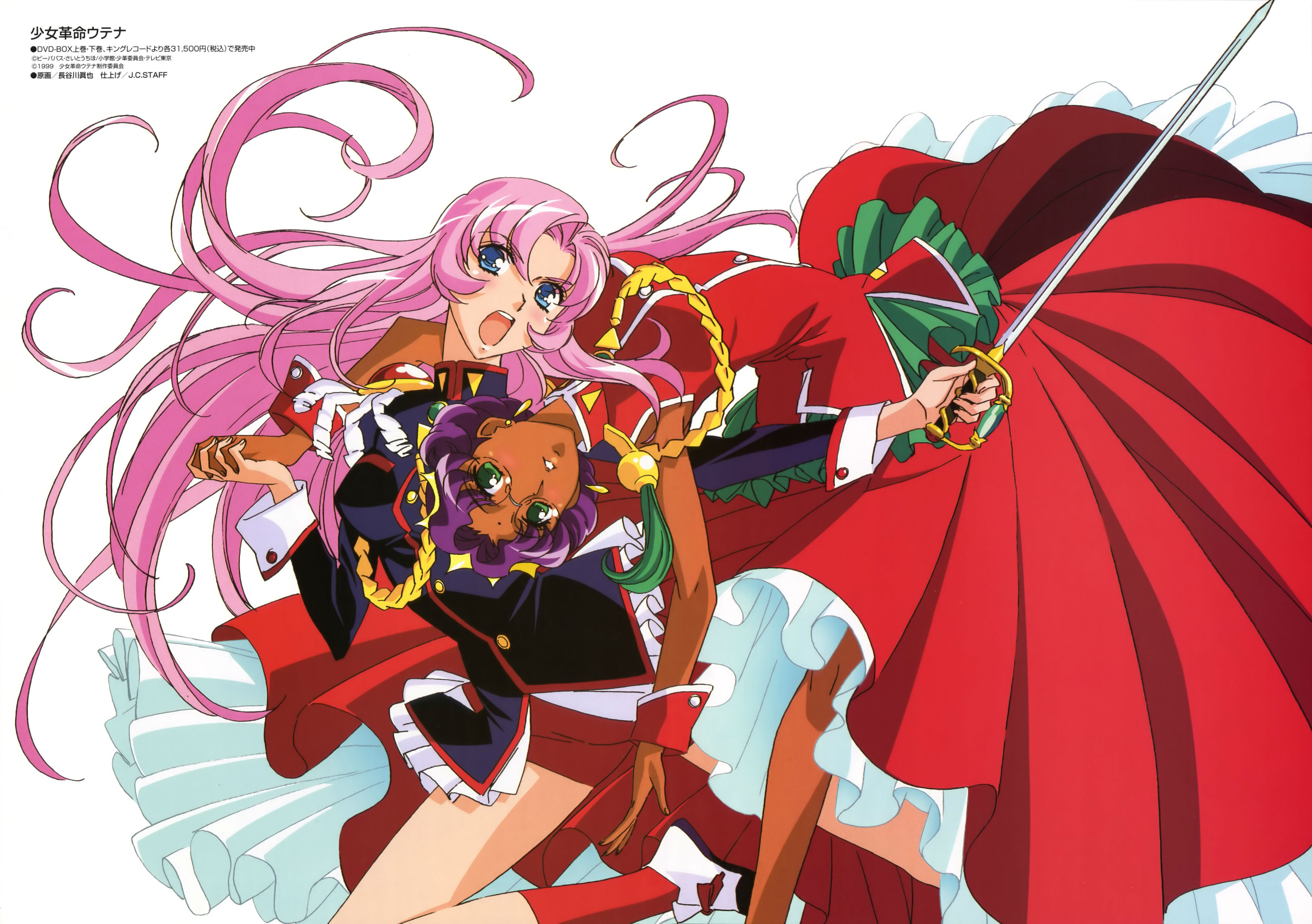 You Can't Deconstruct Magical Girls – OTAQUEST